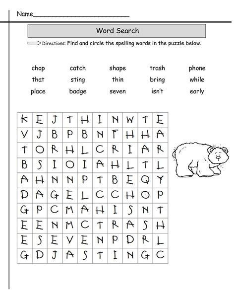 Printable Word Games For 2nd Graders